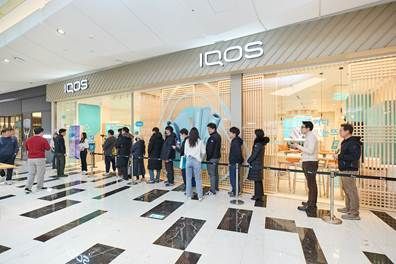 KT&G vs Philip Morris... Electronic Cigarette Competition Heats Up