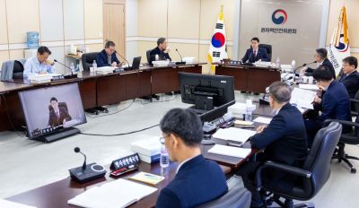 원안위, '방사성폐기물 자체처분 위반' 한수원에 과태료