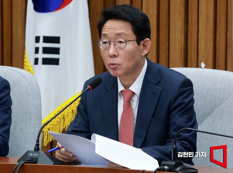 김상훈 국민의힘 정책위의장이 14일 국회에서 열린 원내대책회의에서 발언하고 있다. 2025.2.14 김현민 기자