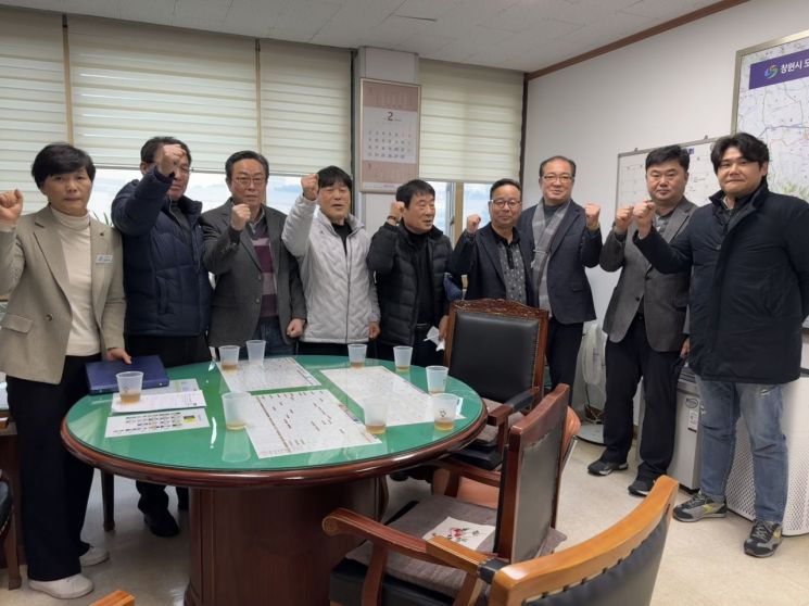 창원특례시, 택시운송사업 관계자 간담회 개최.