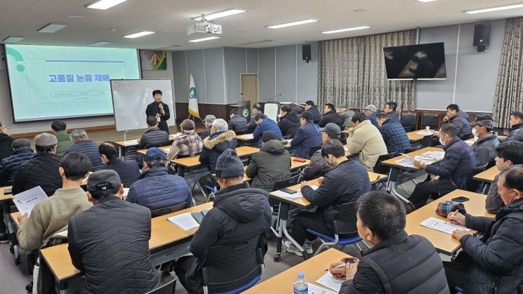 전남 함평군, 고품질 논콩 다수확 재배기술 교육 실시