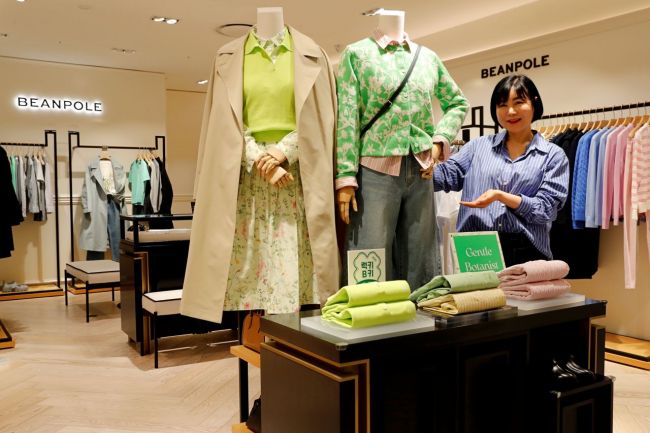 광주신세계, 20일까지 ‘삼성물산 고객 초대전’