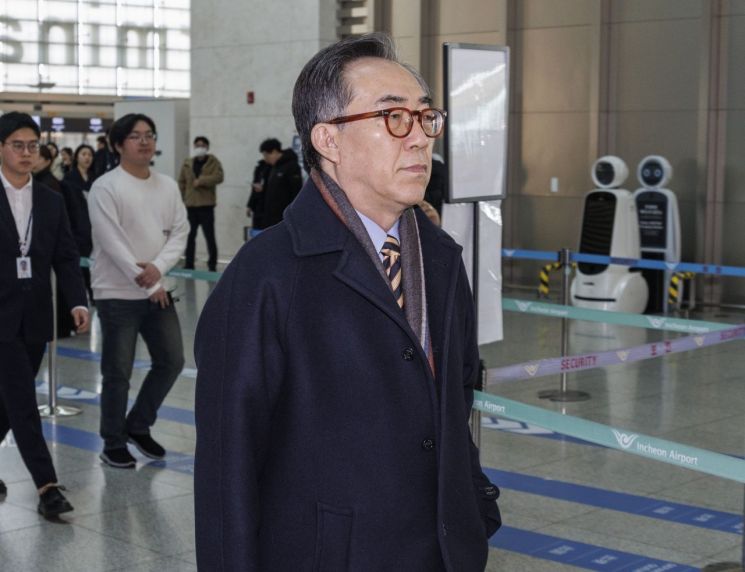 연합뉴스