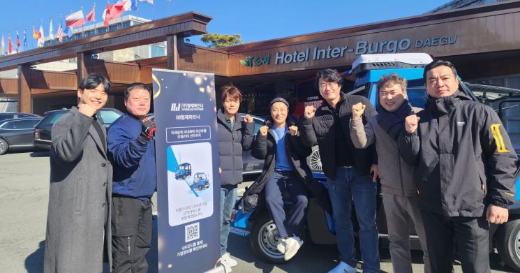 대구가톨릭대 경영대학원과 (사)대경창업포럼협회가 호텔 인터불고 대구에서 ‘힘내라 대구·경북 청년, 창업과 함께 합니다’ 행사를 열고 있다.