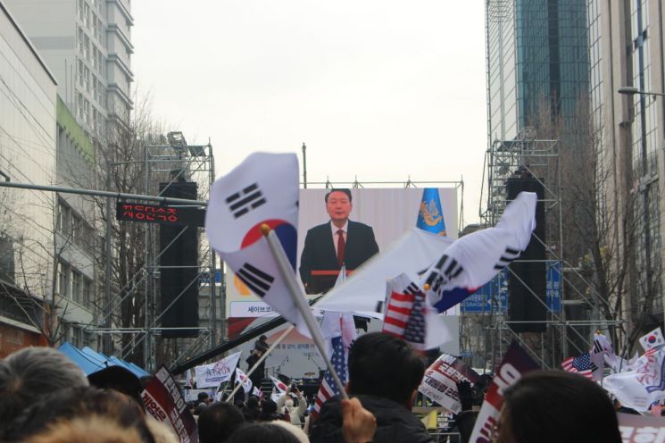 [포토] 광주 금남로서 열린 '尹 탄핵 반대' 집회