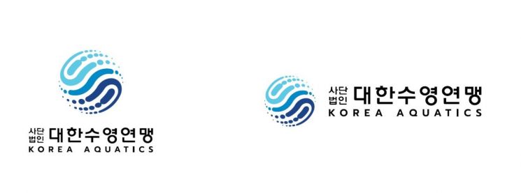 대한수영연맹 새 로고. 대한수영연맹 제공