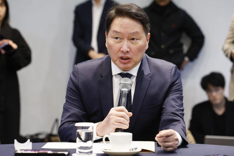 최태원 SK그룹 회장. 연합뉴스