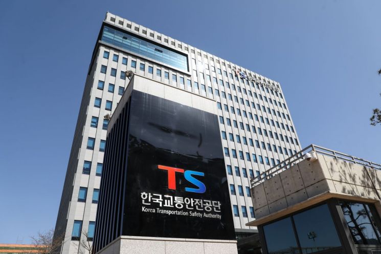 교통안전공단, 10년 동안 철도안전진단 40건…총 115억 수주 