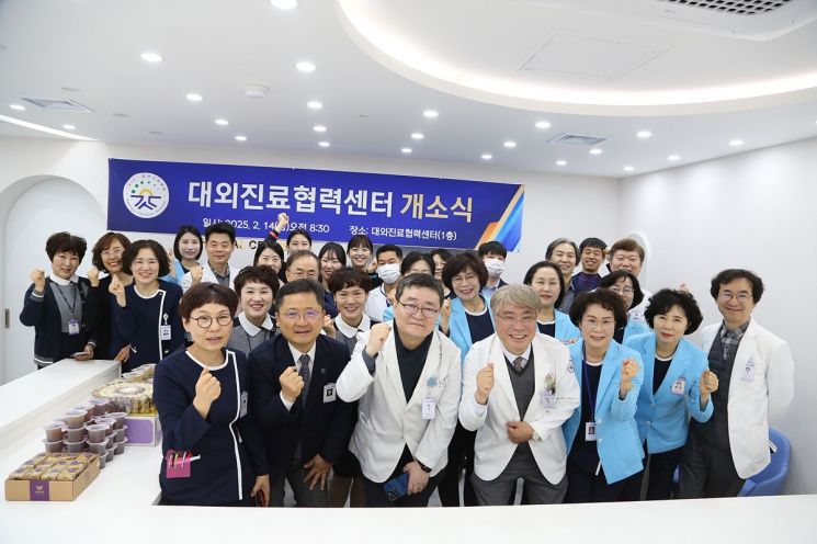 광주기독병원(병원장 이승욱)이 최근 대외진료협력센터의 확장·개소식을 열고 본격적인 업무에 들어갔다고 16일 밝혔다. 광주기독병원 제공