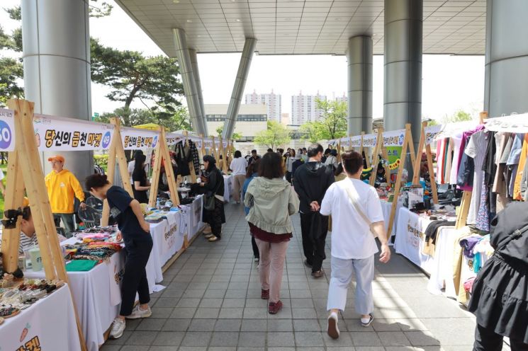 영등포구, 청년 맞춤형 성장학교 개강