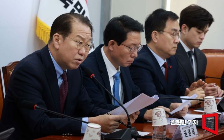 [포토] 권영세 "헌재, 답 정해놓고 판단 서둘러"