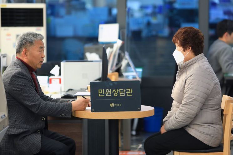 인제군, 민원 척척박사 ‘민원상담관’ 주민 호응 뜨겁다