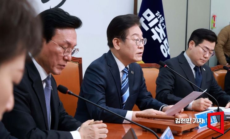 [포토] 이재명 "트럼프 자국 우선주의, 이런 점 우리도 배워야 해"