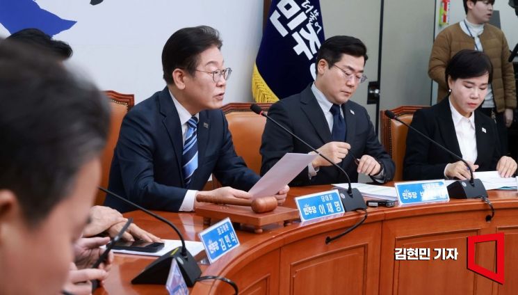 이재명 "트럼프 정부 배워야…韓도 실용외교 절실한 때"