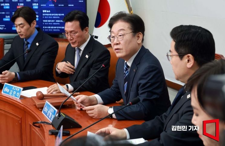 [포토] 이재명 "국익·평화 지키기 위한 실용외교 절실"
