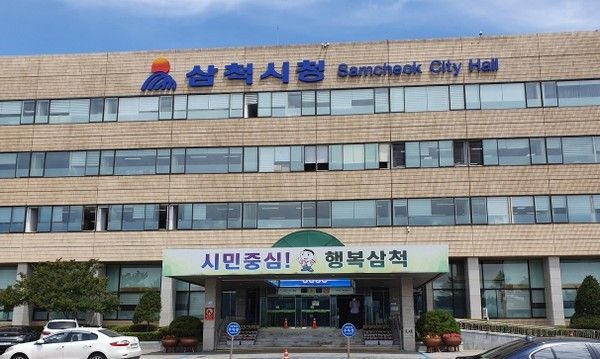 삼척시, 의료취약지 만성질환자 대상 ‘원격의료’ 실행