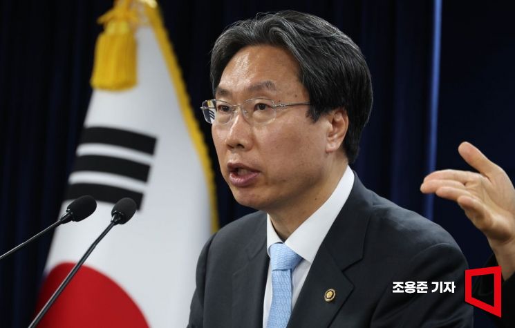 [포토] '딥시크 앱 국내 서비스' 잠정중단