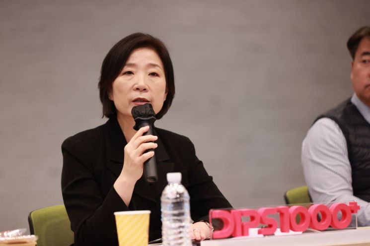 중기부, 출연연과 딥테크 스타트업 기술 사업화 지원