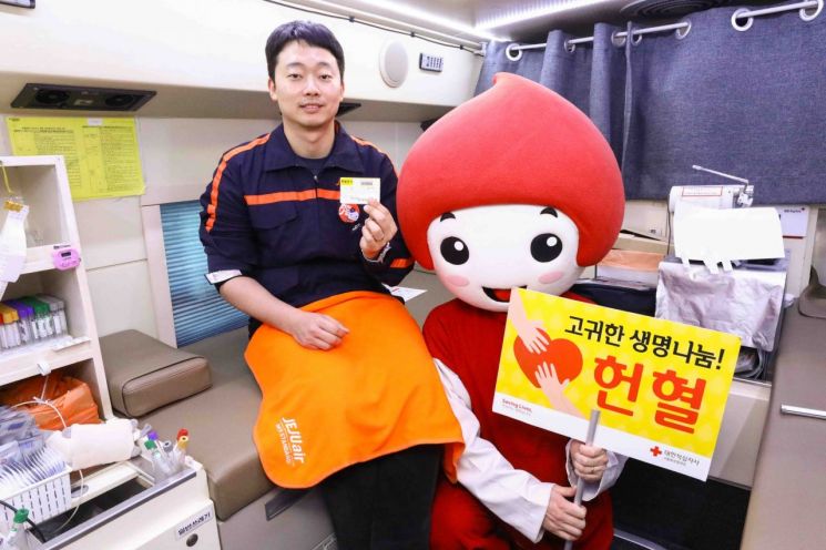 제주항공, 임직원 참여 헌혈 캠페인 7년째 지속