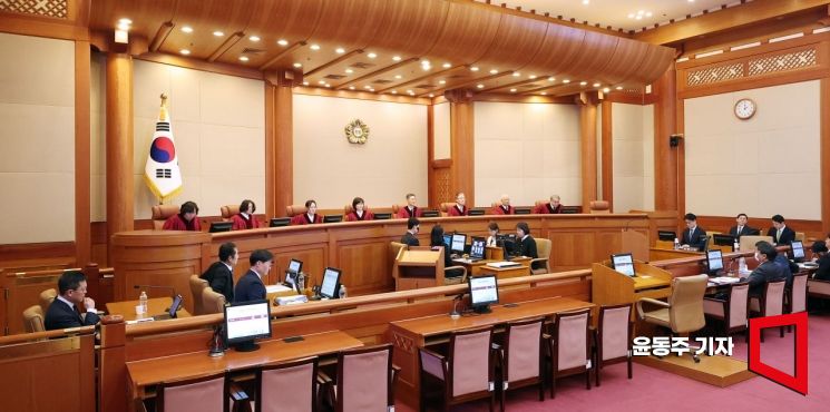 [포토] '검사 탄핵' 첫 정식 변론