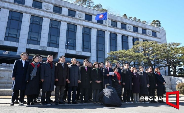 [포토] 또 헌재 찾아간 국민의힘
