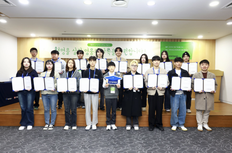 재단법인 사랑의장기기증운동본부(이하 본부)가 D.F장학회 장학금 수여식을 개최했다. 본부 제공