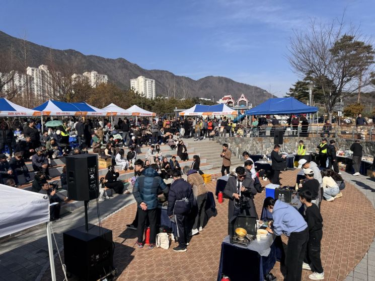 양산 희망 라면 요리대회.