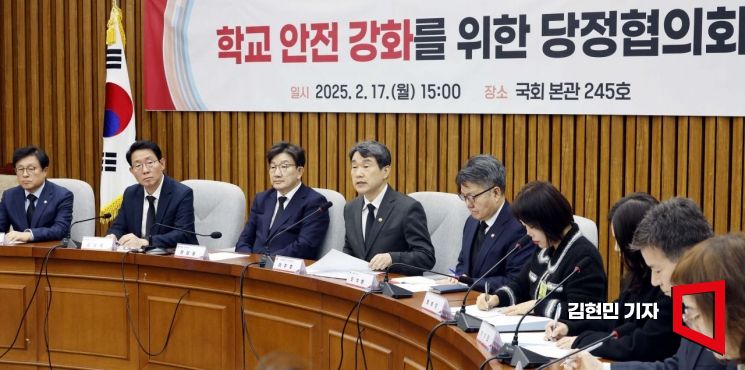 [포토] 당정 “‘고위험군 교사 즉시 분리’ 하늘이법 추진… 복직 절차 개선”