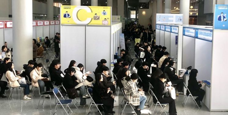 [포토] 광주시, 청년 ‘드림 만남의 날’ 개최