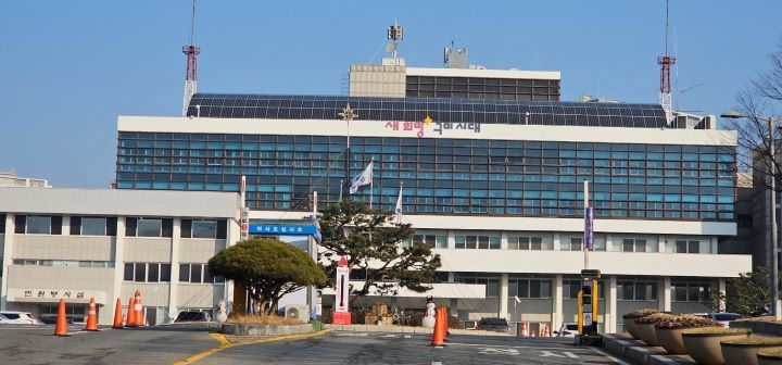 구미시, 2026년 국비 5,024억원 확보 총력…역대 최대 목표