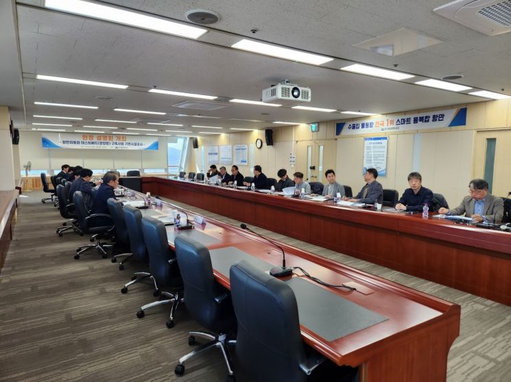 YGPA Holds Briefing on Port 'Automation Testbed' Construction Project