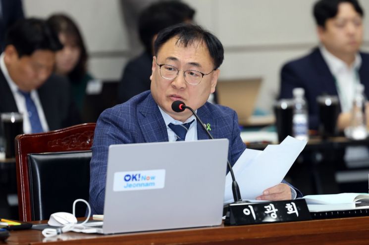 이광희 더불어민주당 의원. 연합뉴스