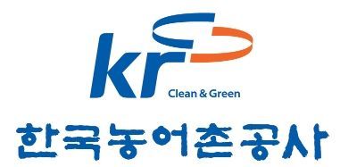 농어촌공사, '농기자재 수출 활성화' 맞춤 지원 실시