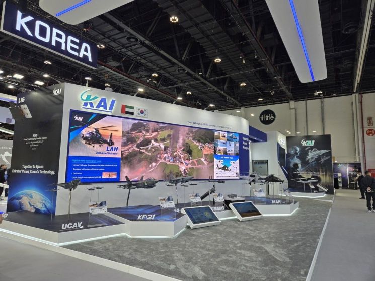 KAI Introduces Advanced Manned-Unmanned Complex System in the Middle East