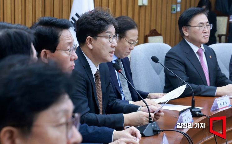 [포토] 與권성동 "딥시크 개인정보 유출…철저한 진상조사·대책 마련"