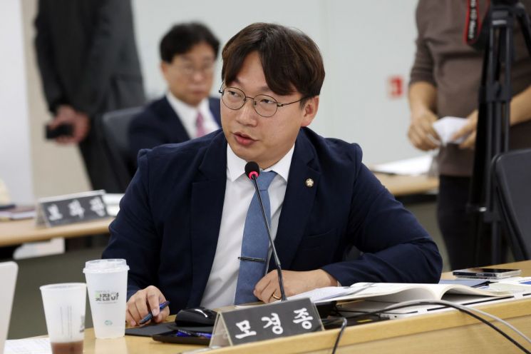 모경종 더불어민주당 의원. 연합뉴스