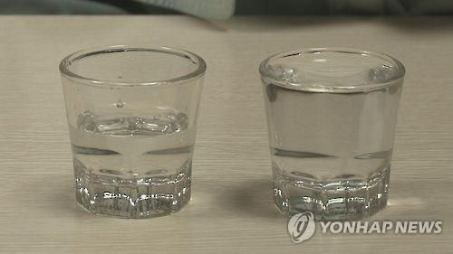 술잔. 연합뉴스TV