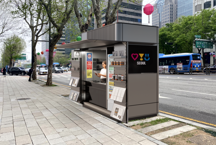 가로판매대 양문형 표준디자인. 서울시 제공