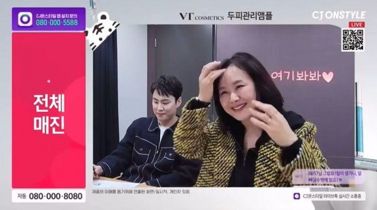 브이티, '피디알엔 리들샷 헤어 앰플' CJ온스타일 TV 라이브 4회 연속 매진