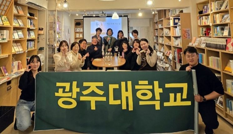 광주대학교 한국문화 홍보단은 지난 13~16일 일본 도쿄 주요 기관과 대학교 등을 방문해 홍보 활동을 전개했다. 광주대학교 제공