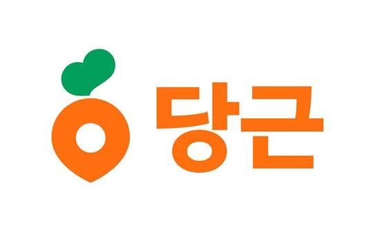 당근은 경기도와 '경기 베이비부머 좋은 일자리 생태계 구축'을 위한 업무협약(MOU)을 체결했다고 19일 밝혔다. 당근 제공