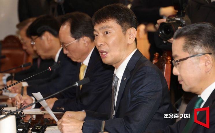 [포토]발언하는 이복현 금감원장
