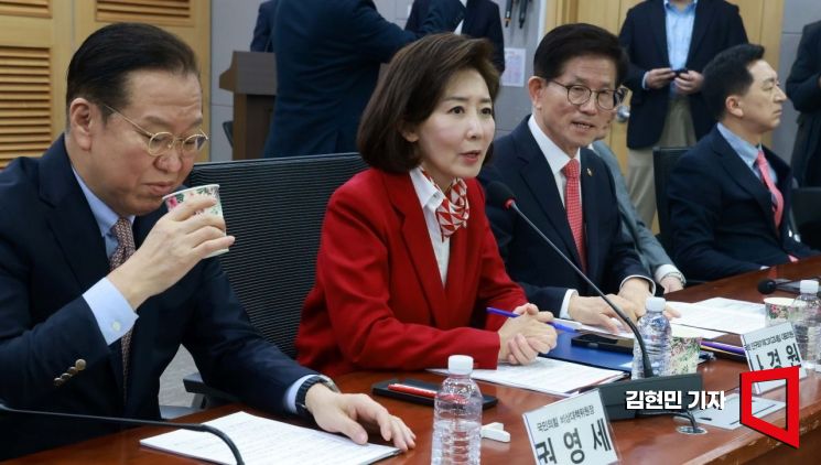 나경원 "尹 구속 취소, 당연한 결과…공수처장 탄핵해야"