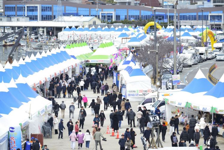 동해선 개통으로 가까워진 울진대게와 붉은대게 축제. 울진군 제공