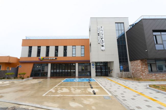 남원청년마루 전경. 남원시 제공