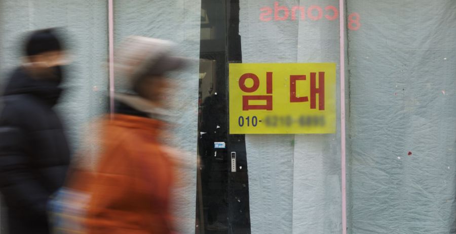 연합뉴스