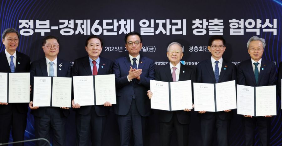 연합뉴스