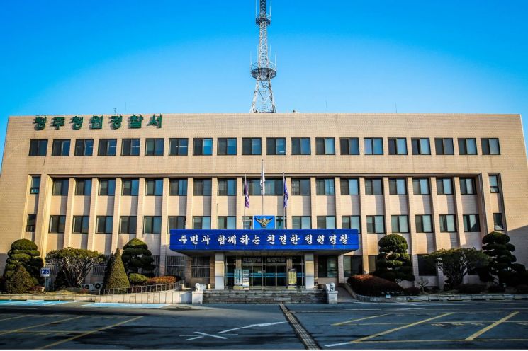 동포 납치 폭행·상납금 요구 중앙아시아인 3명 구속
