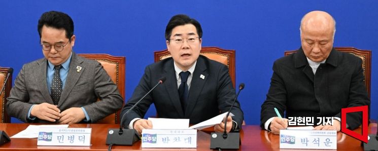 박찬대 "이번주 야5당과 함께 명태균특검법 처리"