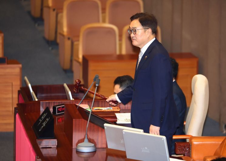 [속보]헌재, 우원식 권한쟁의 변론 종결…선고일 미정